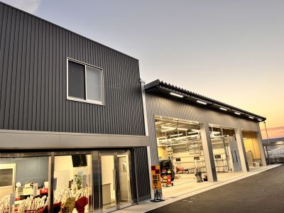 2024年11月より本店移転となります　＞＞詳しくはこちら